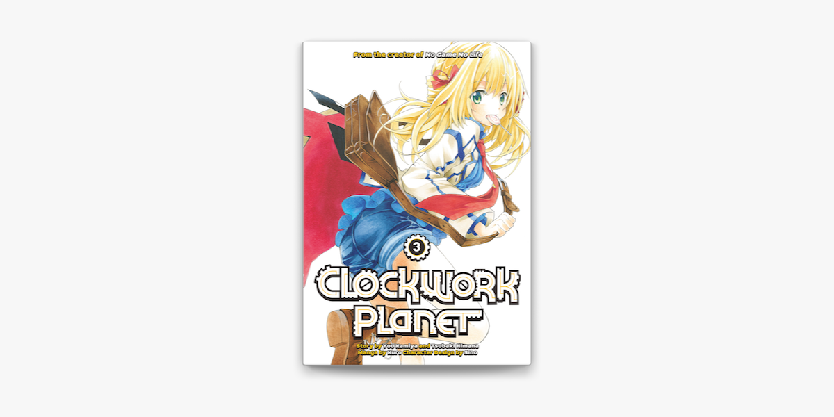 Clockwork Planet 1 Manga Kondasha Comics Book
