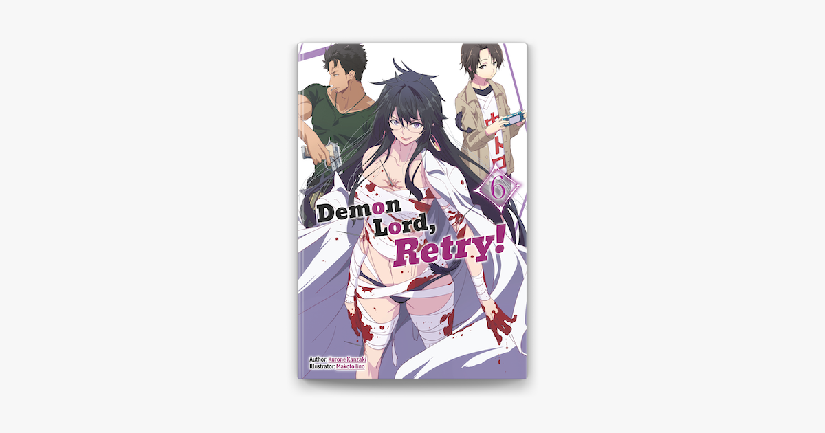 Volume 04, Demon Lord, Retry! Wiki
