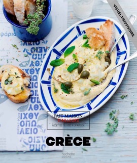 Grèce by Isabelle Kanako & Mélanie Martin