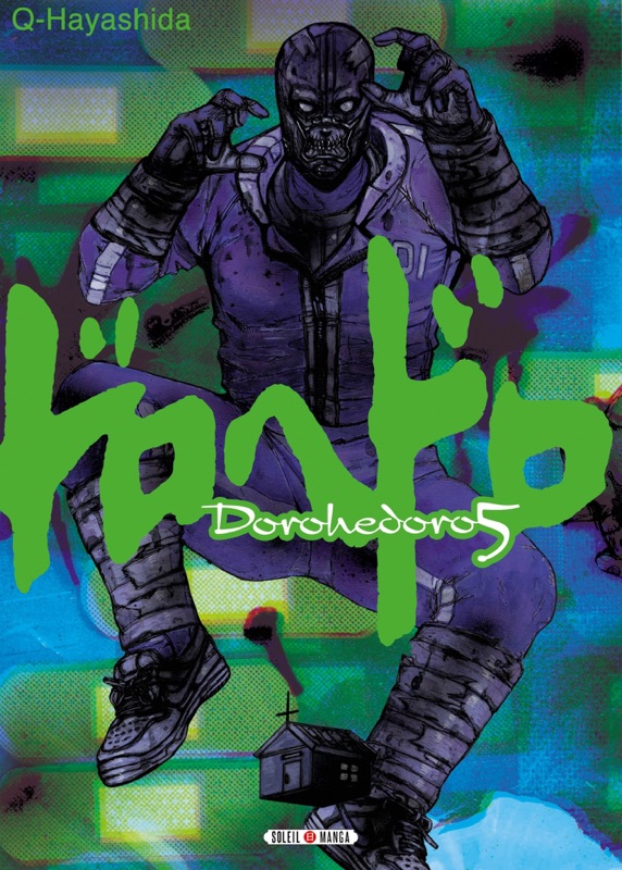 Dorohedoro T05