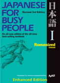 Japanese for Busy People I (Enhanced with Audio) - AJALT