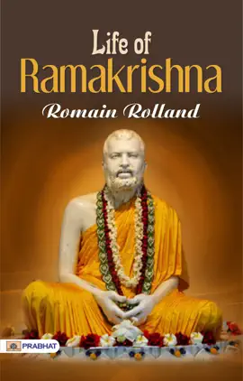 Read: Life Of Book Ramakrishna