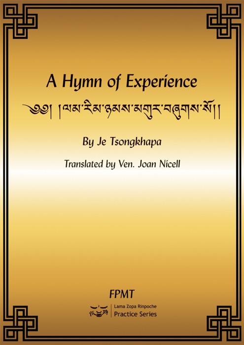 A Hymn of Experience eBook
