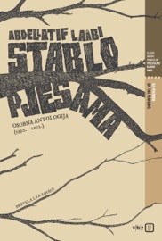 Stablo pjesama - Abdellatif Laabi