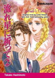 Sarah's Child 2 - Takako Hashimoto & Linda Howard