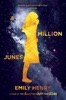 Book A Million Junes