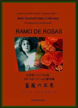 Read: Ramo de Book Rosas.