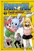 FAIRY TAIL ハッピーの大冒険(2)