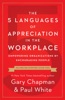 Book The 5 Languages of Appreciation in the Workplace