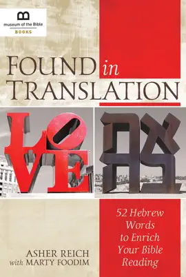 Read: Found in Book Translation