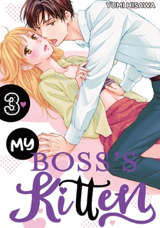 My Boss's Kitten Volume 3 by Yumi Hisawa