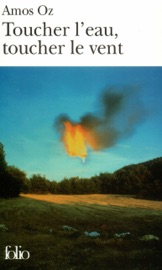 Toucher l'eau, toucher le vent