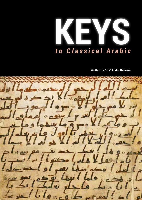 Keys to Classical Arabic