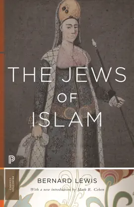 Read: The Jews of Book Islam