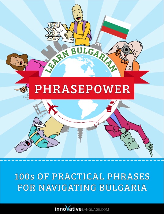 Learn Bulgarian - PhrasePower