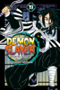 Demon Slayer: Kimetsu no Yaiba, Vol. 19 - Koyoharu GOTOUGE