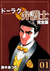 最新書籍情報