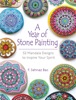 Book A Year of Stone Painting