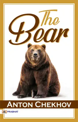 Read: The Book Bear
