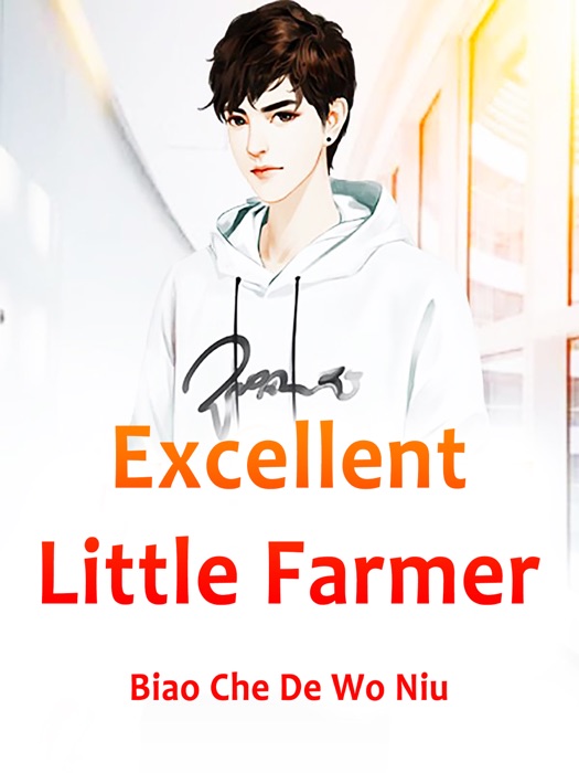 Excellent Little Farmer