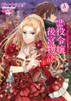 最新書籍情報
