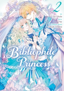 Bibliophile Princess (Manga) Volume 2 by Yui