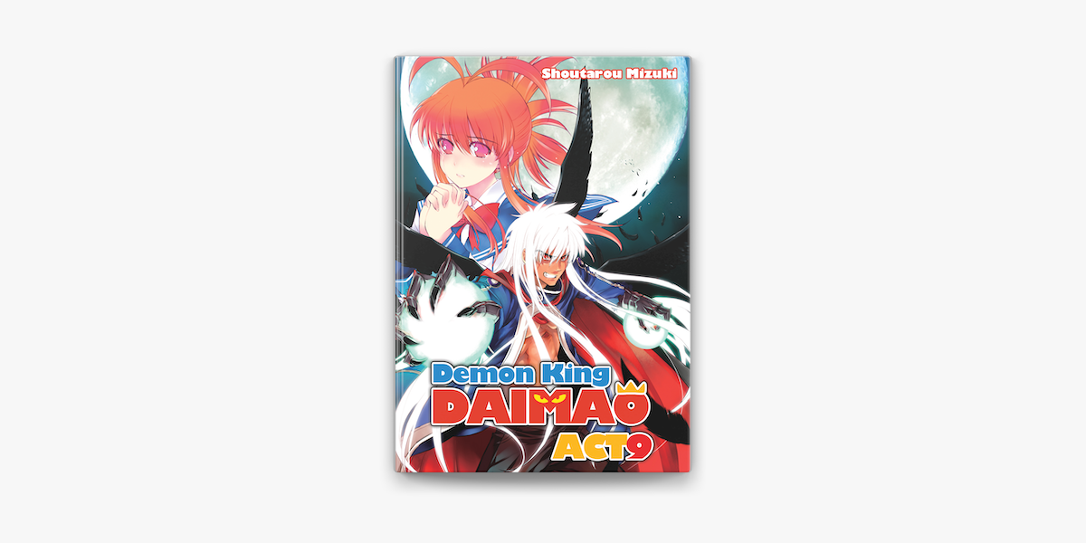 Demon King Daimaou (Light Novel)