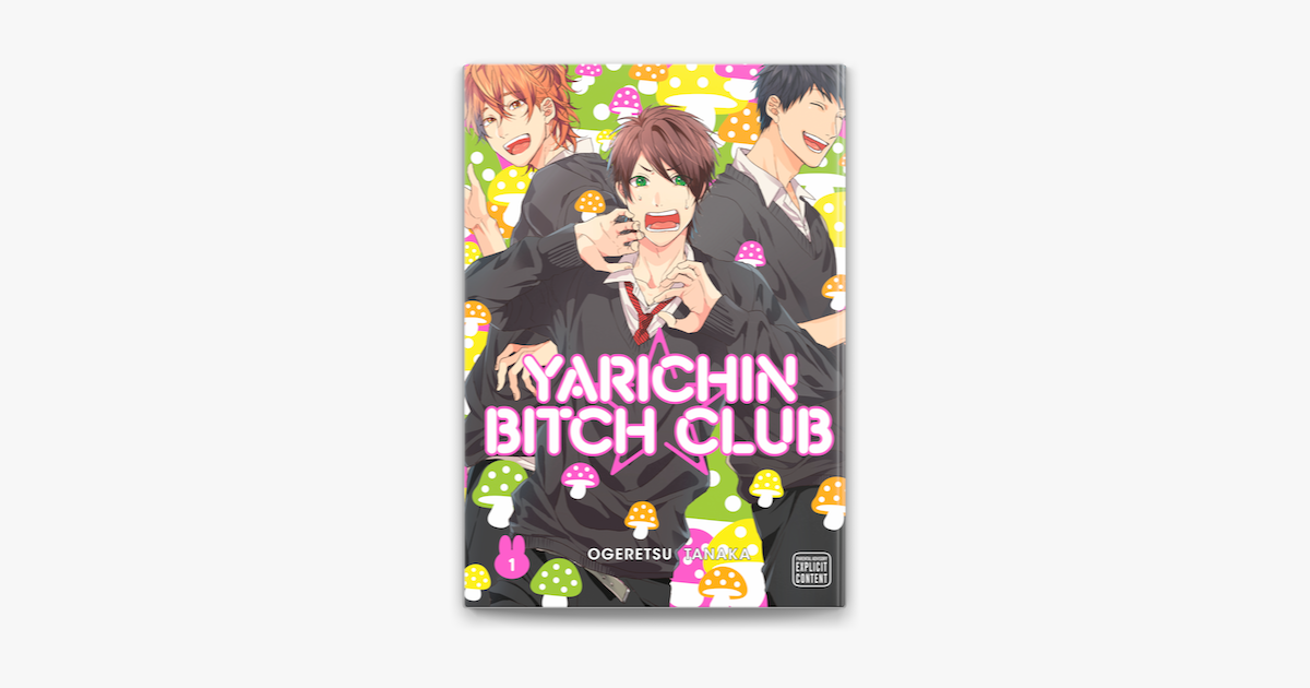 Yarichin Bitch Club 
