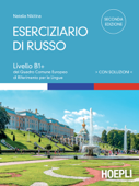 Eserciziario di russo - Natalia Nikitina