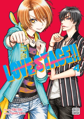 Love Stage!!, Vol. 4