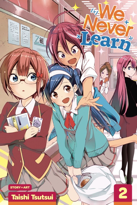 We Never Learn, Vol. 2