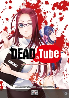 Dead tube T02 by Mikoto Yamaguchi & Touta Kitakawa