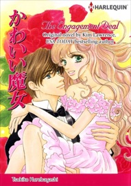 The Engagement Deal - Tsukiko Kurebayashi & Kim Lawrence