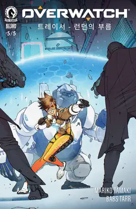 Read: Overwatch: Tracer—London Book Calling #5 (Korean)