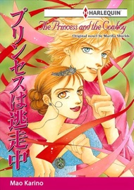 The Princess And The Cowboy - Mao Karino & Martha Shields