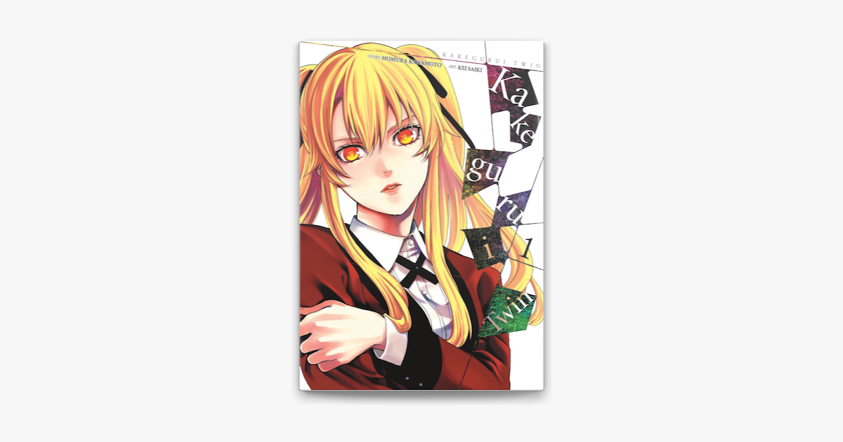 Kakegurui Twin by Homura Kawamoto Volume 11 Anime Manga Book Yen