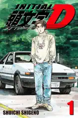 Initial D Volume 1