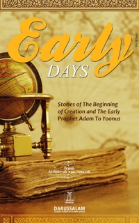 Early Days by Ibn Katheer