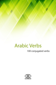 Arabic Verbs (100 Conjugated Verbs) - Karibdis