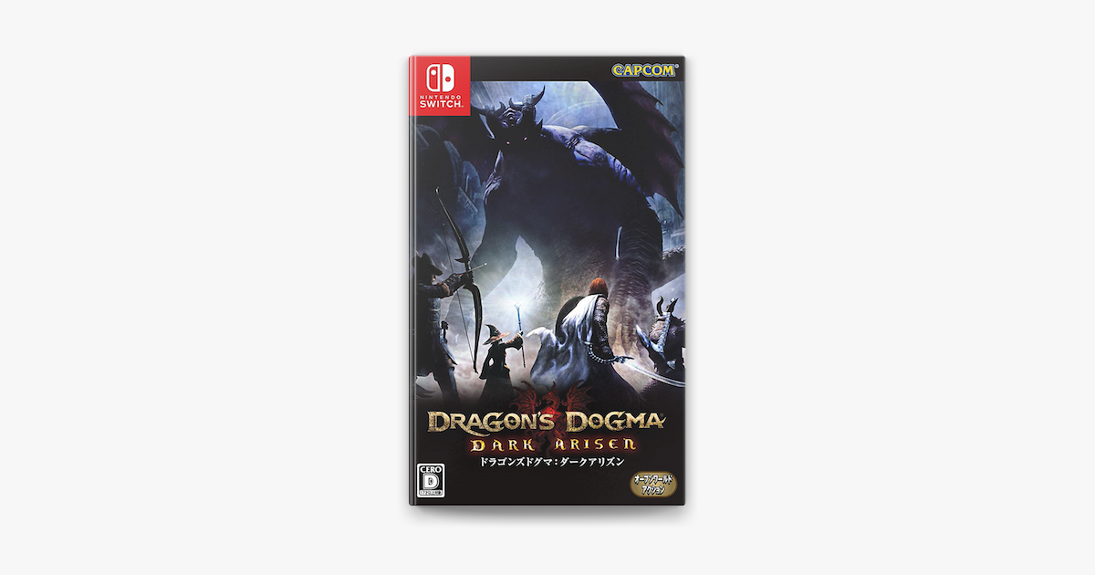 Capcom Dragon's Dogma: Dark Arisen Video Games - Nintendo Switch 