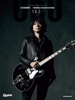 GUITAR MAGAZINE SPECIAL ARTIST SERIES 生形真一