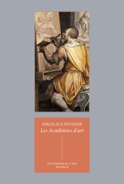 Les Académies d’art