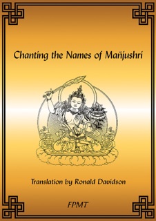 Chanting the Names of Manjushri eBook by FPMT