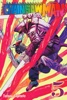 Book Chainsaw Man, Vol. 5