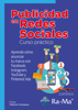 Publicidad en Redes Sociales Curso Práctico - Rosa Moreno Company