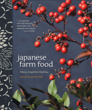 Japanese Farm Food - Nancy Singleton Hachisu Cover Art