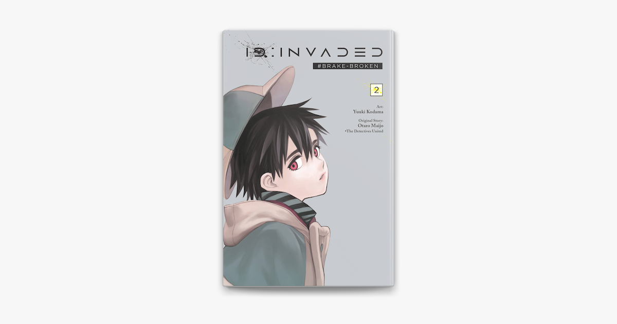 ID:Invaded #Brake-Broken, Vol. 1 by Yuuki Kodama, Paperback