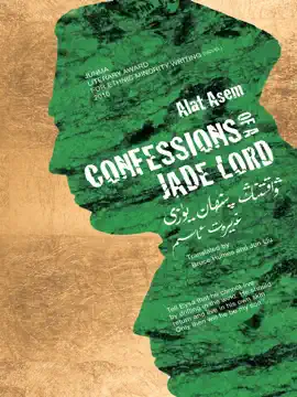 Read: Confessions of Book a jade lord