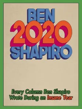 2020