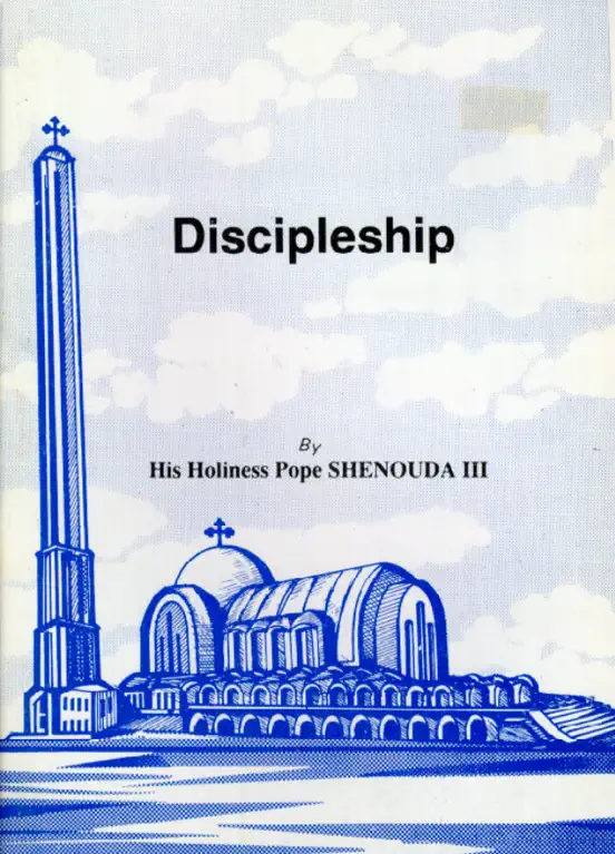 Discipleship